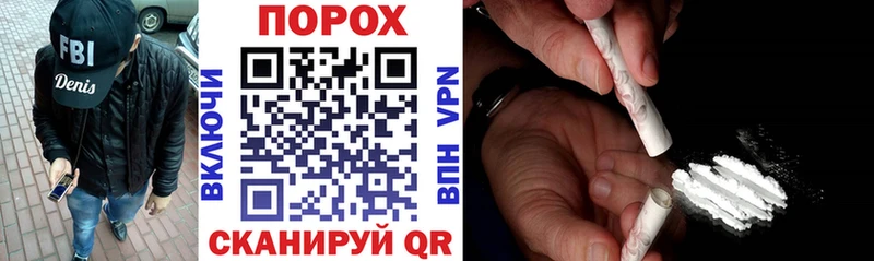 закладки  Курганинск  АМФЕТАМИН 97% 