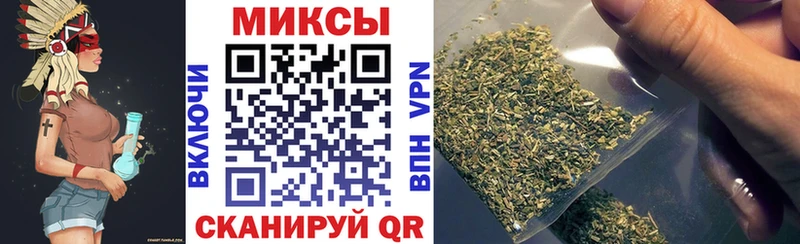 цены   блэк спрут как зайти  Бутират бутандиол  Курганинск 