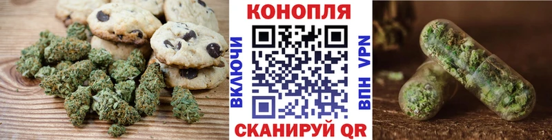 Еда ТГК марихуана  кракен как зайти  Курганинск  сколько стоит 