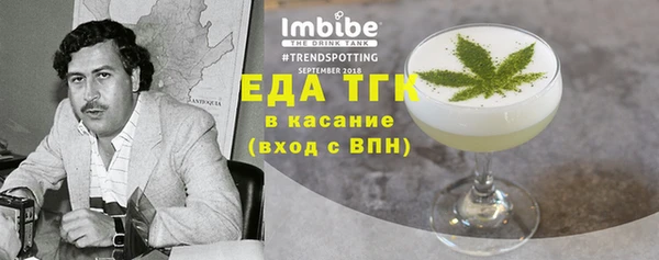 дурь Куйбышев