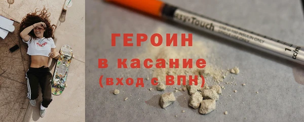 ГАЛЛЮЦИНОГЕННЫЕ ГРИБЫ Кукмор