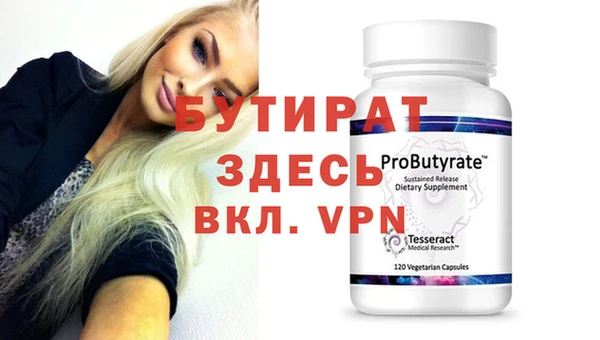 ГАЛЛЮЦИНОГЕННЫЕ ГРИБЫ Кукмор