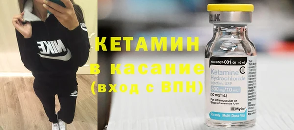 дурь Куйбышев