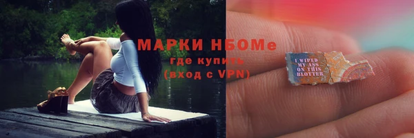 MDMA Premium VHQ Краснотурьинск
