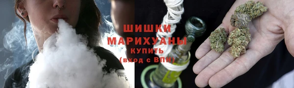 MDMA Premium VHQ Краснотурьинск