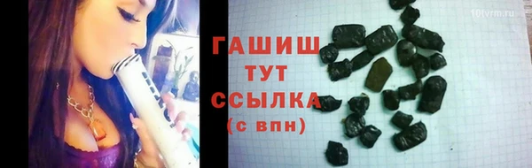 мефедрон мука Кулебаки