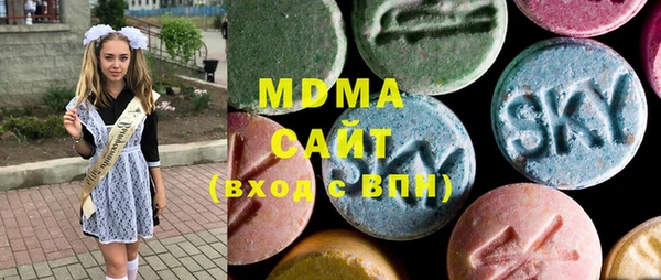 мефедрон мука Кулебаки