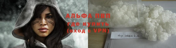 мефедрон мука Кулебаки