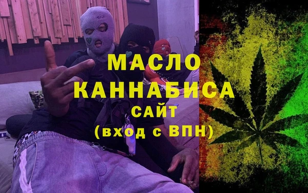 ГАЛЛЮЦИНОГЕННЫЕ ГРИБЫ Кукмор