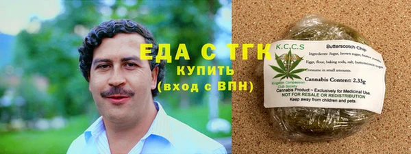 дурь Куйбышев